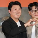 오대환 카카오 검색결과