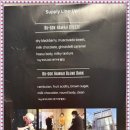 김욱진커피로스터즈 이미지