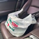 커피왕진량점 | 경산 진량맛집 자인면족발맛집 장충동왕족발 진량점 포장후기