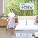 홈스토아 이미지