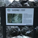 아로니아모텔 이미지