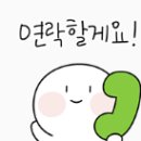 용연초등학교 앞 이미지