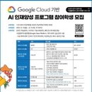 클라우드코리아