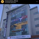 무브컨트롤 트레이닝센터 네이버블로그