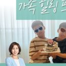 오븐커뮤니케이션