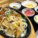 아리랑산장어구이 네이버블로그