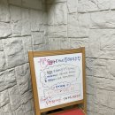 플레이코인노래연습장 이미지