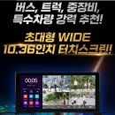 제이와이모텔 이미지