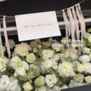 오마이플라워