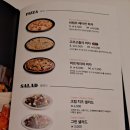 롤링파스타김해 네이버블로그