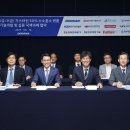 (주)발맥스기술 이미지
