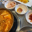 삼산회관 서산예천점 이미지