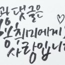 최*묵 이미지