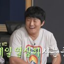 코쿤 - 수원시 팔달구 인계로138번길 8 | 코쿤