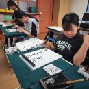 곡성중앙초등학교 이미지