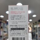 리얼스토어