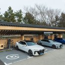 주문진충전소 이미지