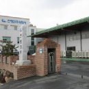 (주)진명산업개발 이미지