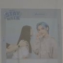 니블스카이