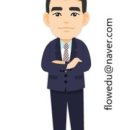 자기주도학습 학부모 특강(초등) 이미지