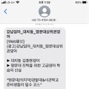 김종현영어