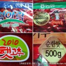 선명푸드 이미지