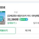 빌리세움