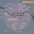 원천마트 이미지