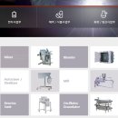 (주)엠앤에스 이미지