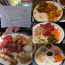 서초더블유타워 이미지