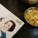 국민닭발 이미지