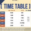 크로스핏 고 이미지