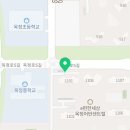 이편한어반시티공인중개사사무소 이미지