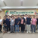 동김제농협로컬푸드직매장