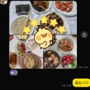 다정동_가온1215옆 | 세종PT 다정동PT ) 세종시 밀착케어 PT전문 영채쌤 수업 구경하기 !