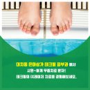 테크필피부과의원 이미지