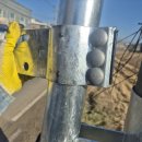 반사경전봇대 이미지