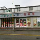 임천농장 Daum카페