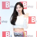 다현