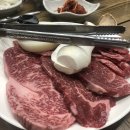 단풍미인한우홍보관