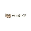 구락손칼국수