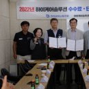 하이솔루션 이미지