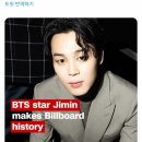 지민1-1 이미지