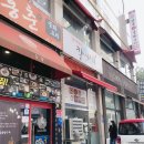 참바지락칼제비 이미지