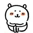 마에똥 이미지