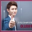 키토플