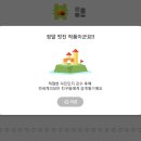 유짱몰 이미지