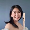 힐링플룻스튜디오 네이버블로그