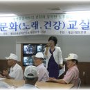 정원교실 이미지