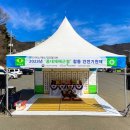 대한이벤테크 네이버블로그